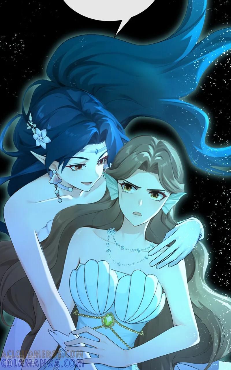 第260话她自有报应！-快穿系统：反派大佬不好惹-iCiyuan动漫（第7张）