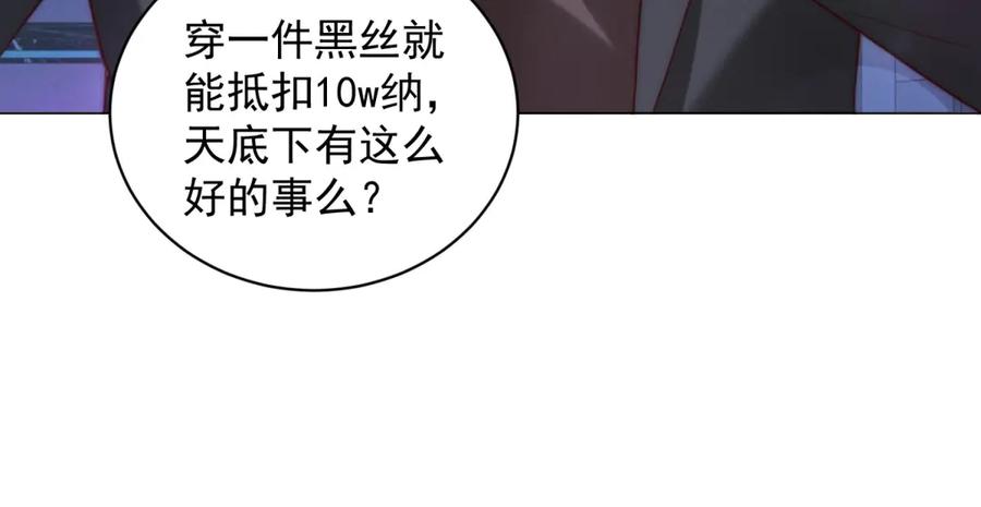 76.jpg