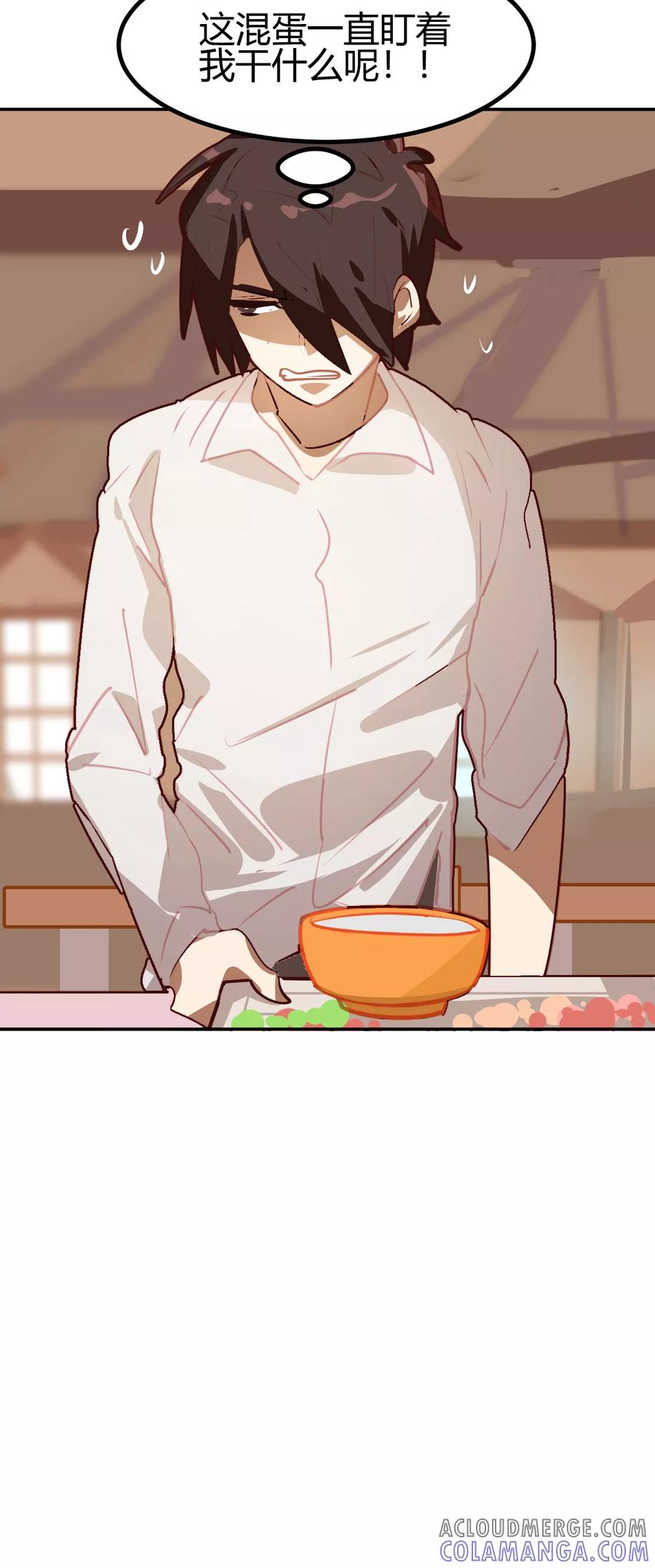 第39话-世界牢狱：曼顿特森-凤凰动漫（第11张）