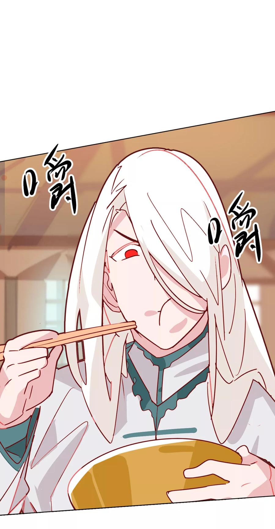 第39话-世界牢狱：曼顿特森-凤凰动漫（第20张）