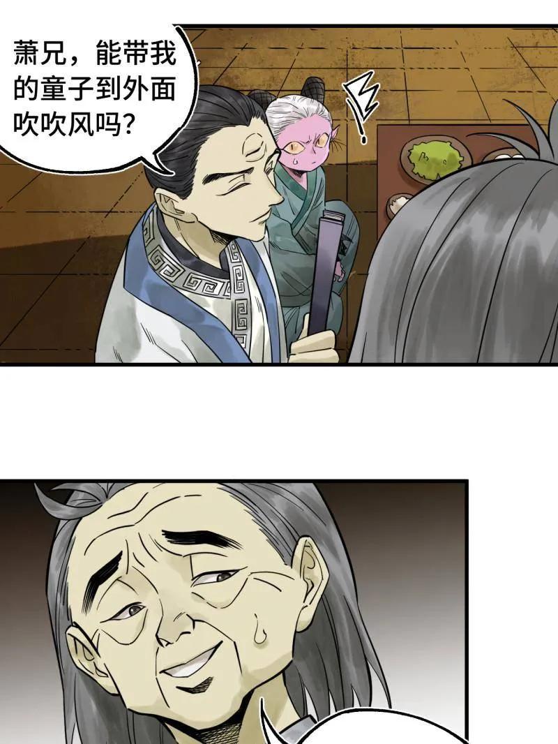 33.jpg