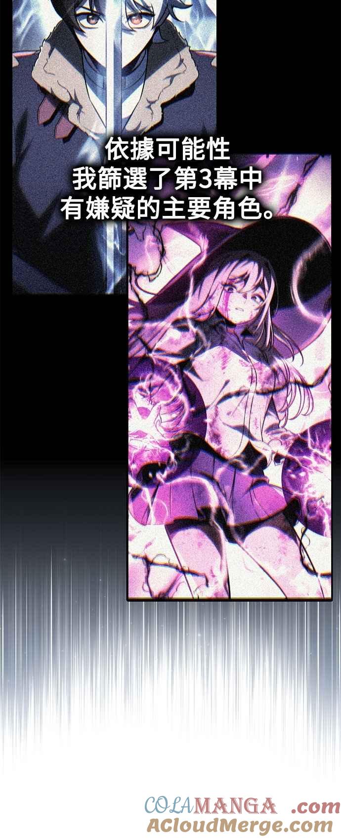 117.jpg