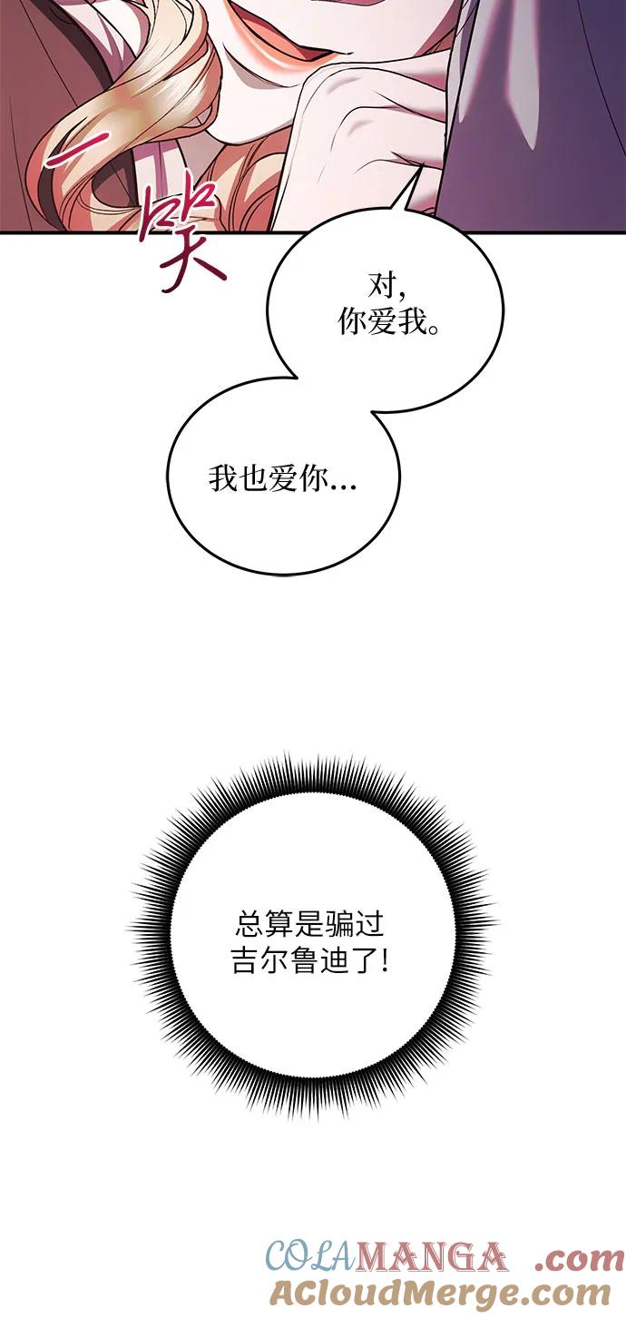 49.jpg