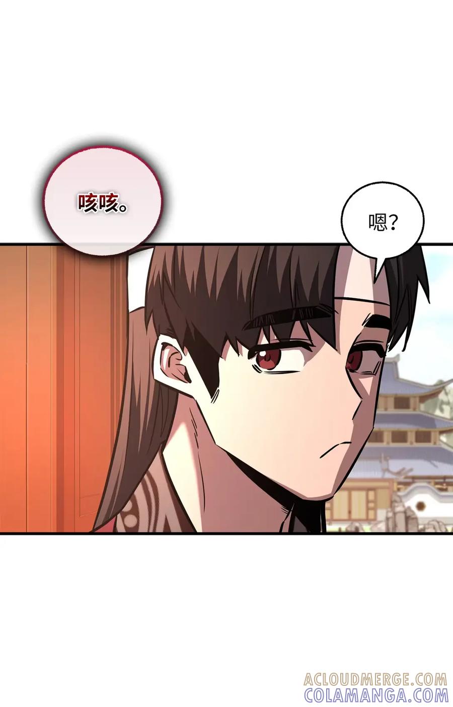 29大姐回来了-天下第一的青梅竹马-woobiram,Tofu,Min Yong Ki,DCC（第34张）