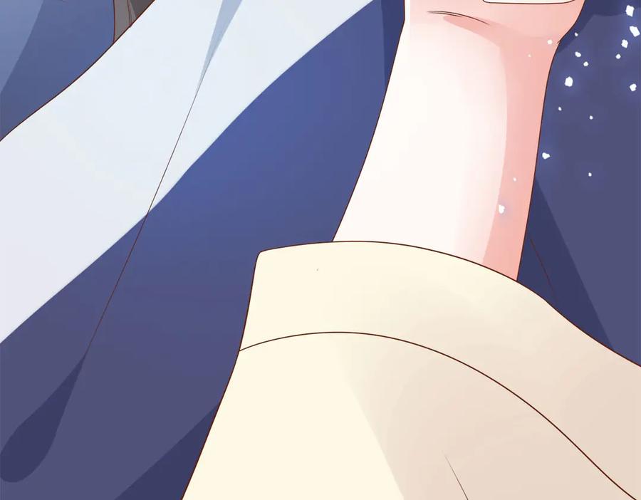 第14话-妖怪恋爱大纲-星际互娱（第4张）