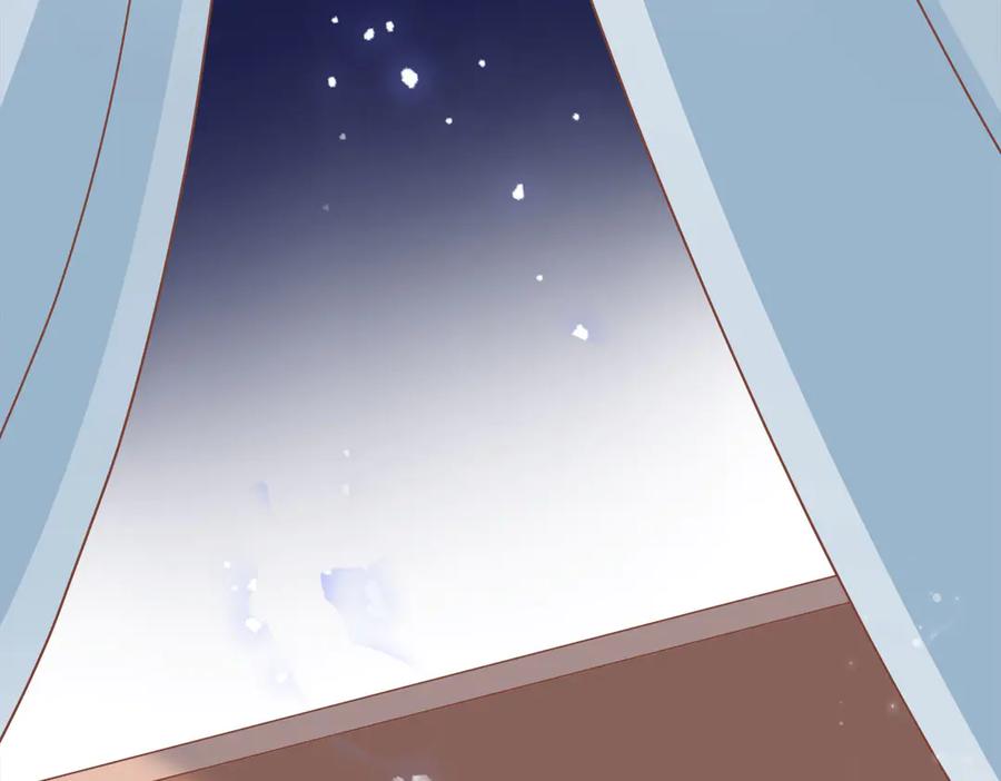 第15话-妖怪恋爱大纲-星际互娱（第1张）