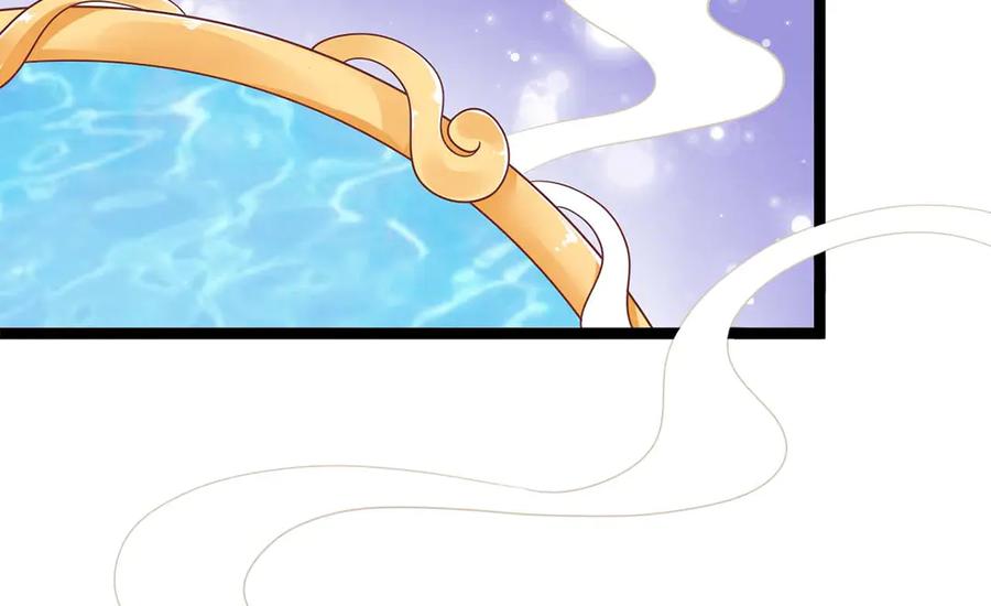 第17话-妖怪恋爱大纲-星际互娱（第1张）