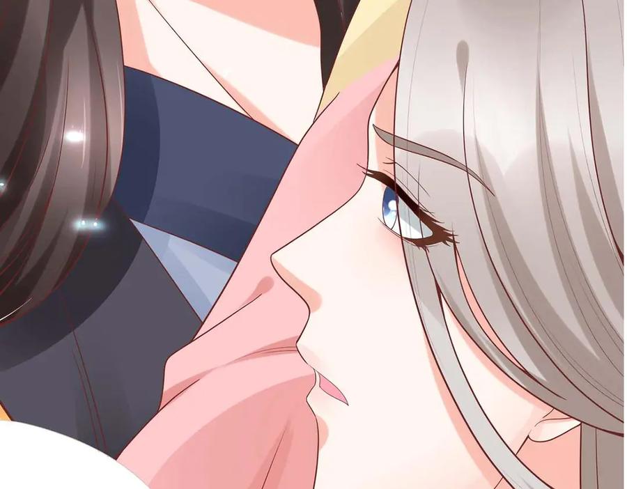 第17话-妖怪恋爱大纲-星际互娱（第4张）