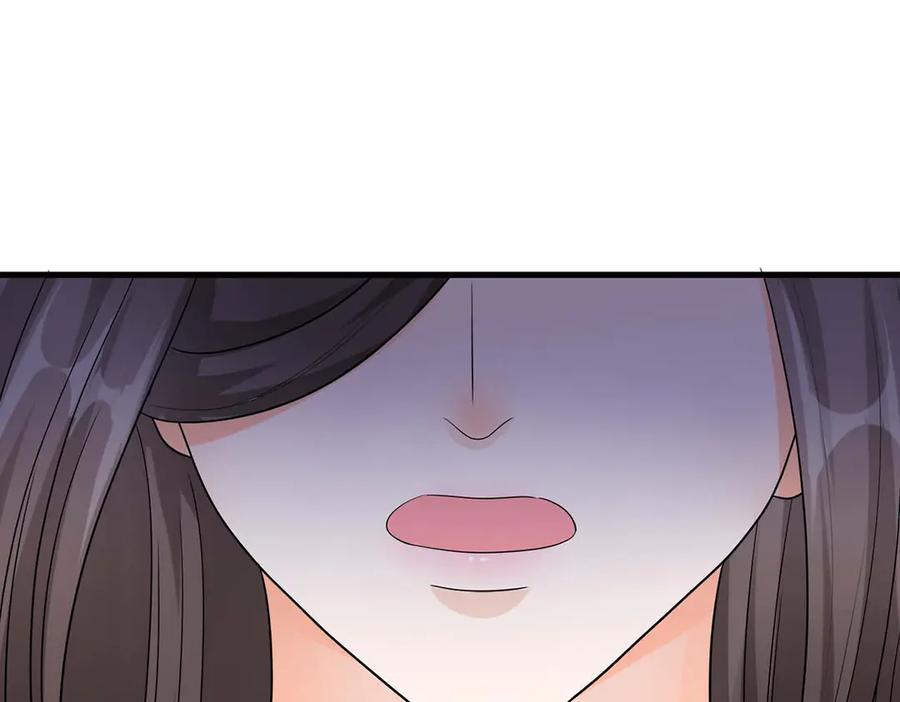 第21话-妖怪恋爱大纲-星际互娱（第11张）