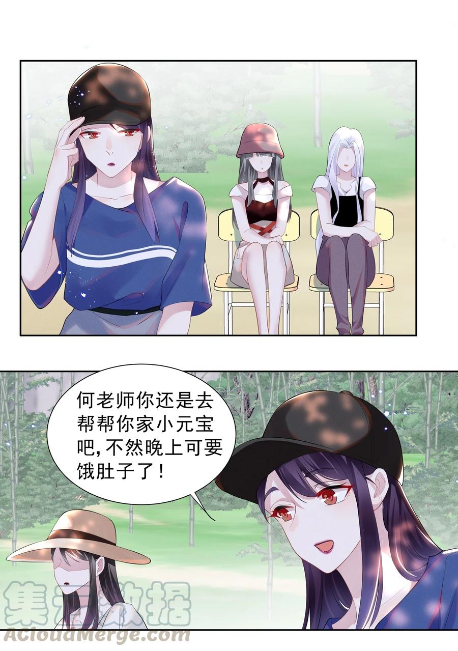 21.jpg