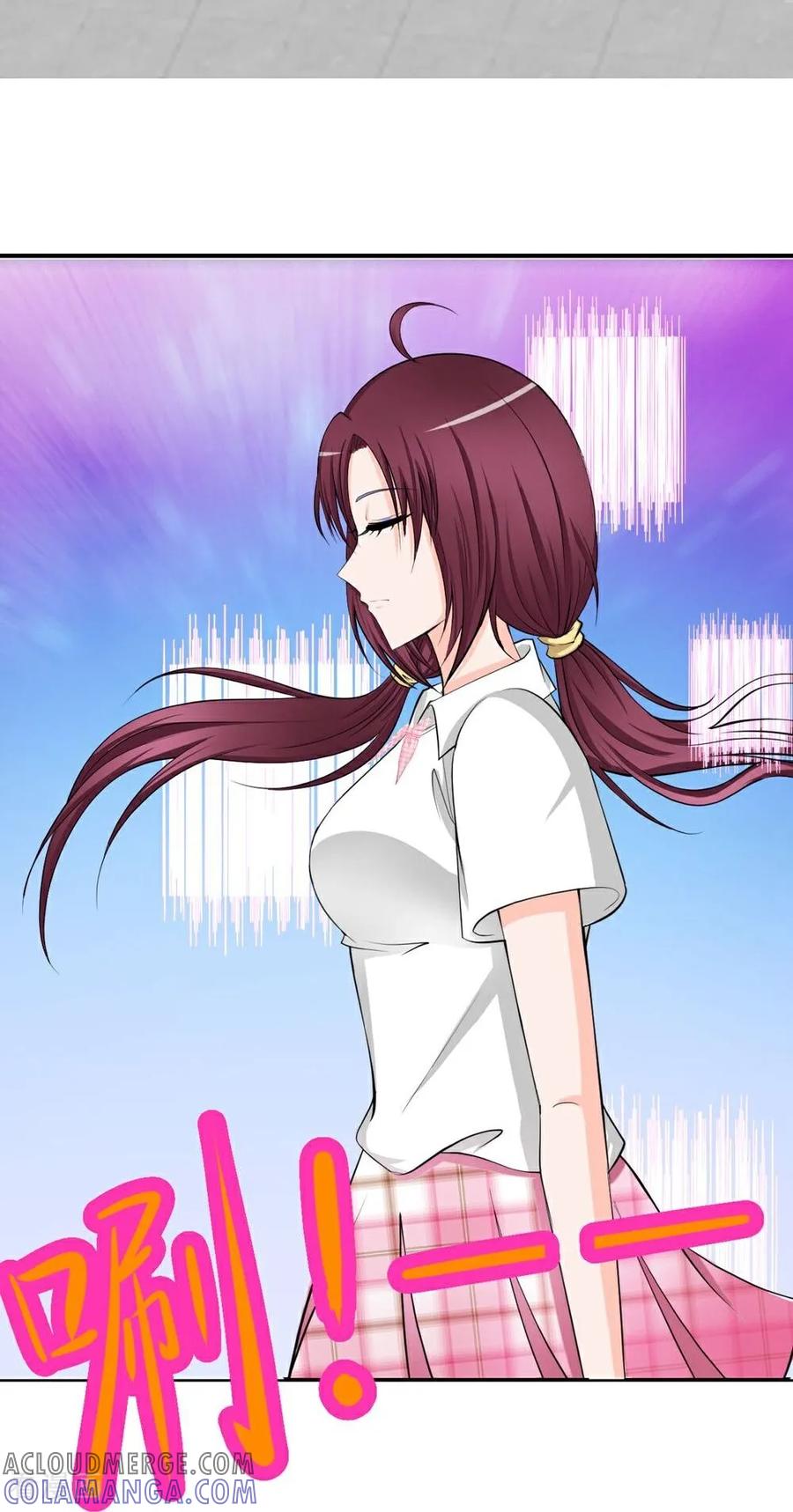 第6话不同的气息-花神人间录-沐星汐（第7张）