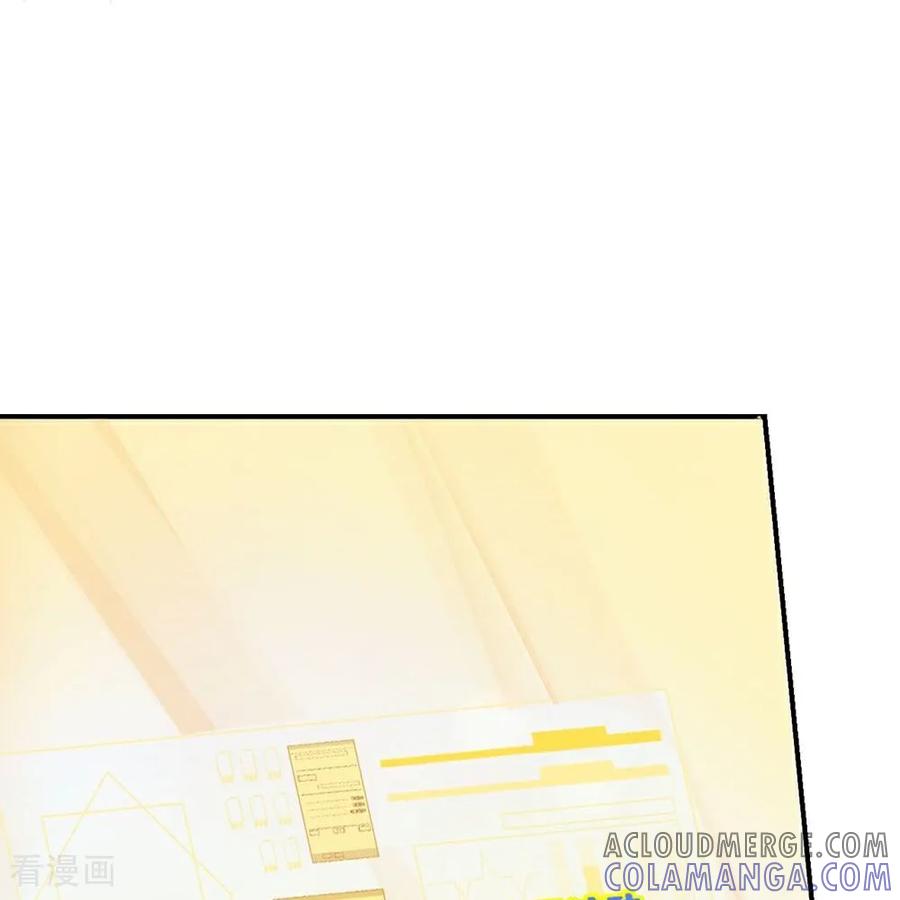 第6话不同的气息-花神人间录-沐星汐（第9张）
