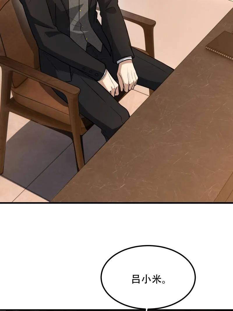 50.jpg