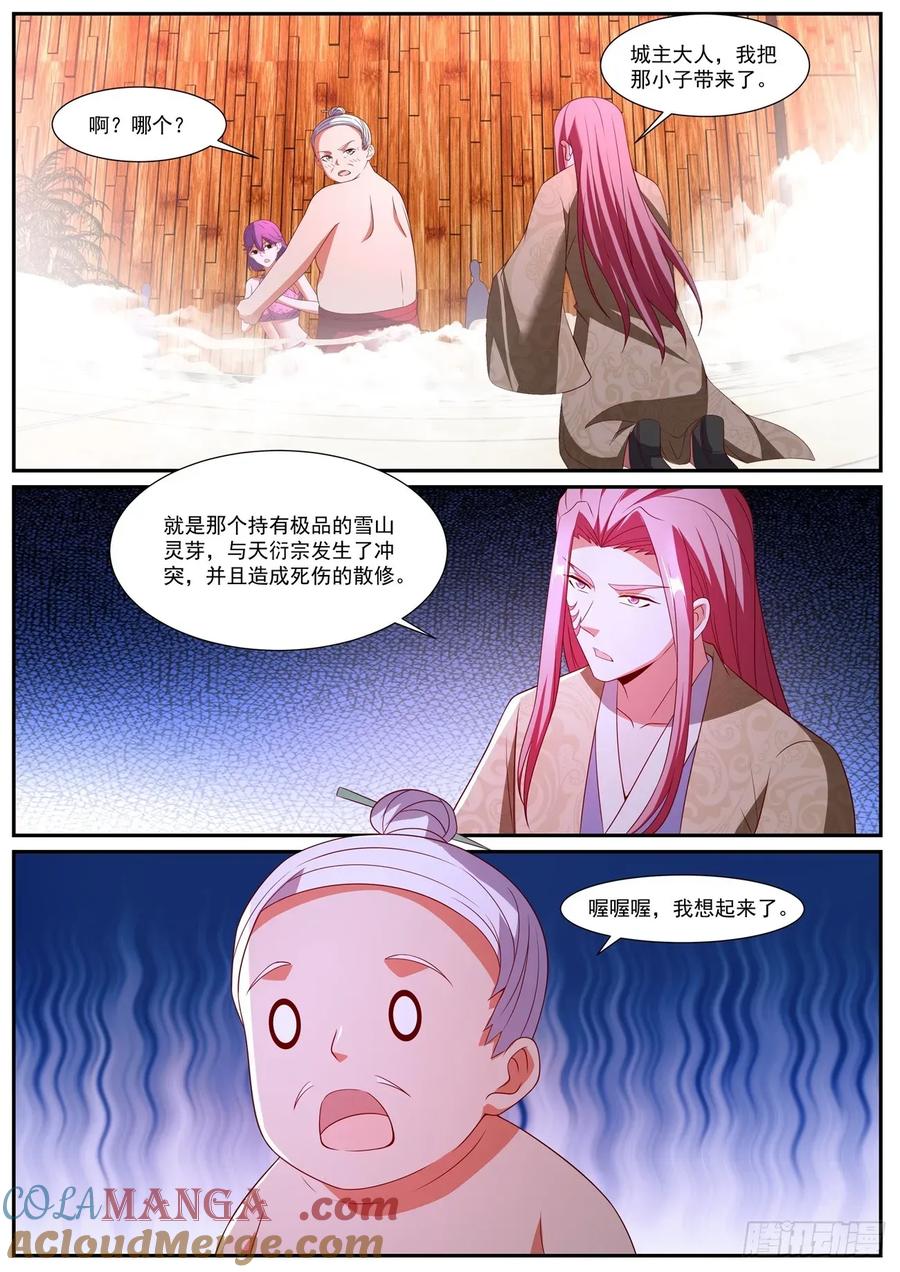 2.jpg