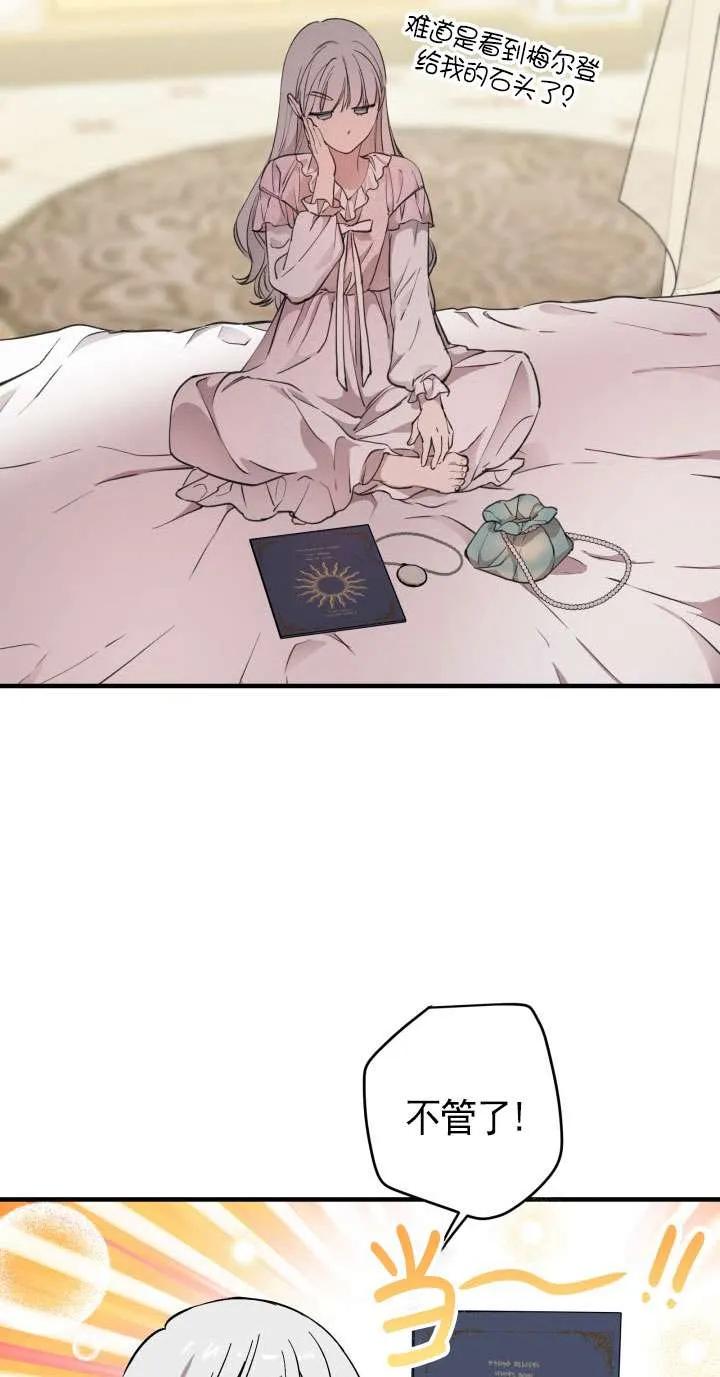 59.jpg