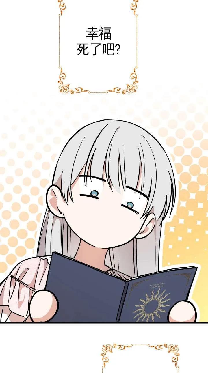 69.jpg