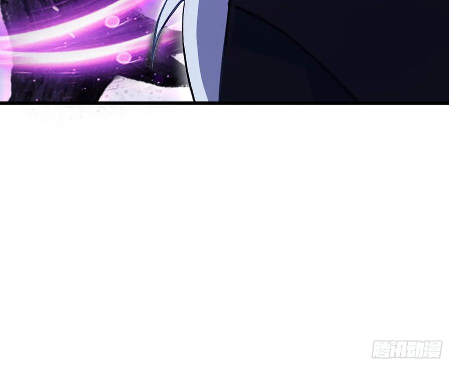第209话涂十三回娘家！-原来我早就无敌了-奇想漫画（第11张）