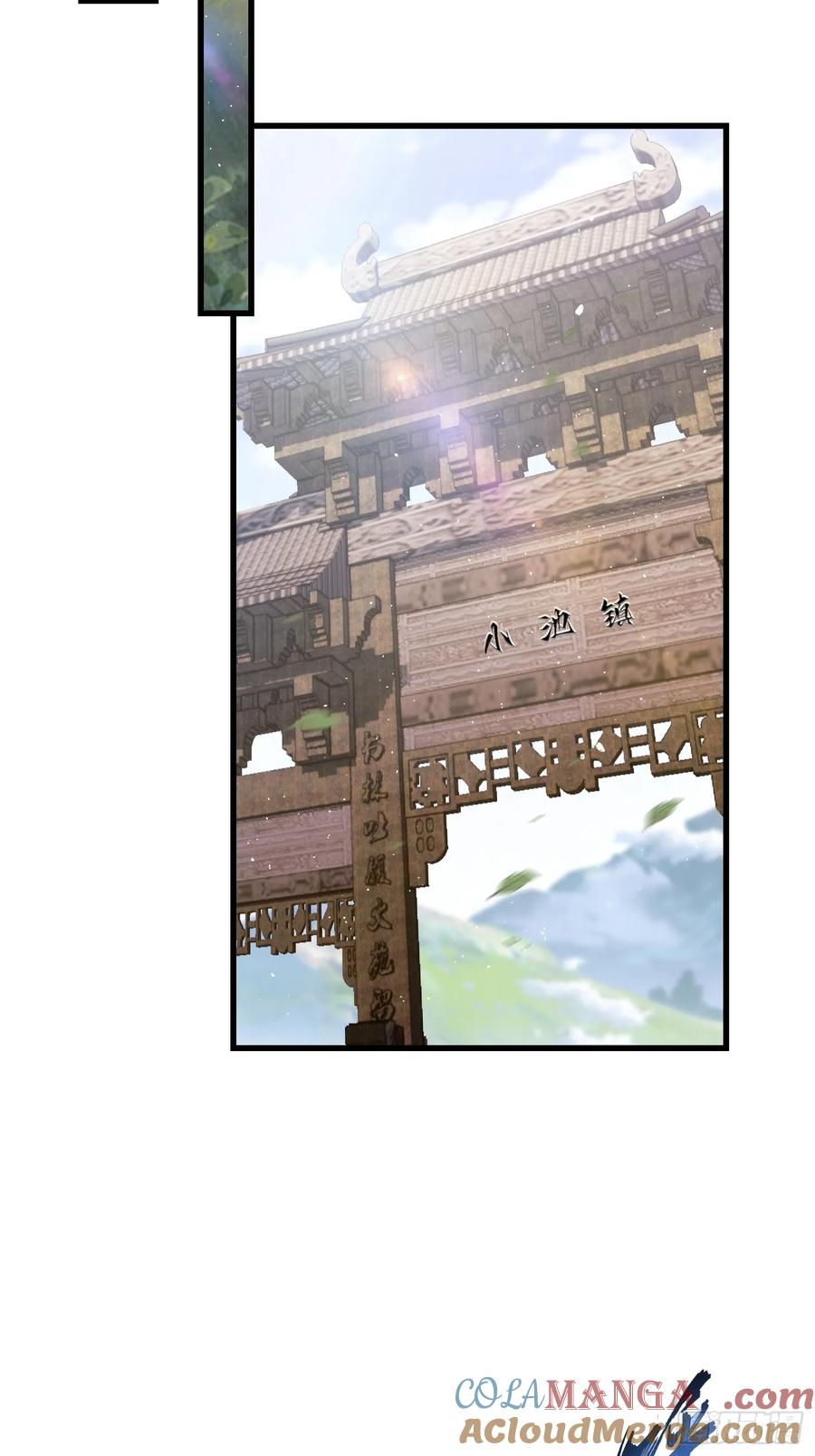 第209话涂十三回娘家！-原来我早就无敌了-奇想漫画（第16张）