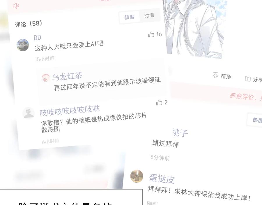 83.jpg