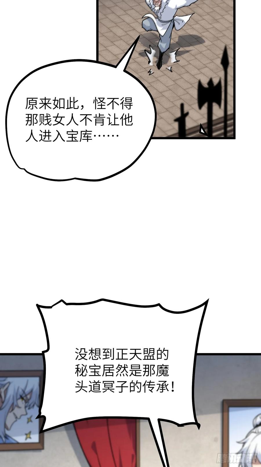 38.jpg