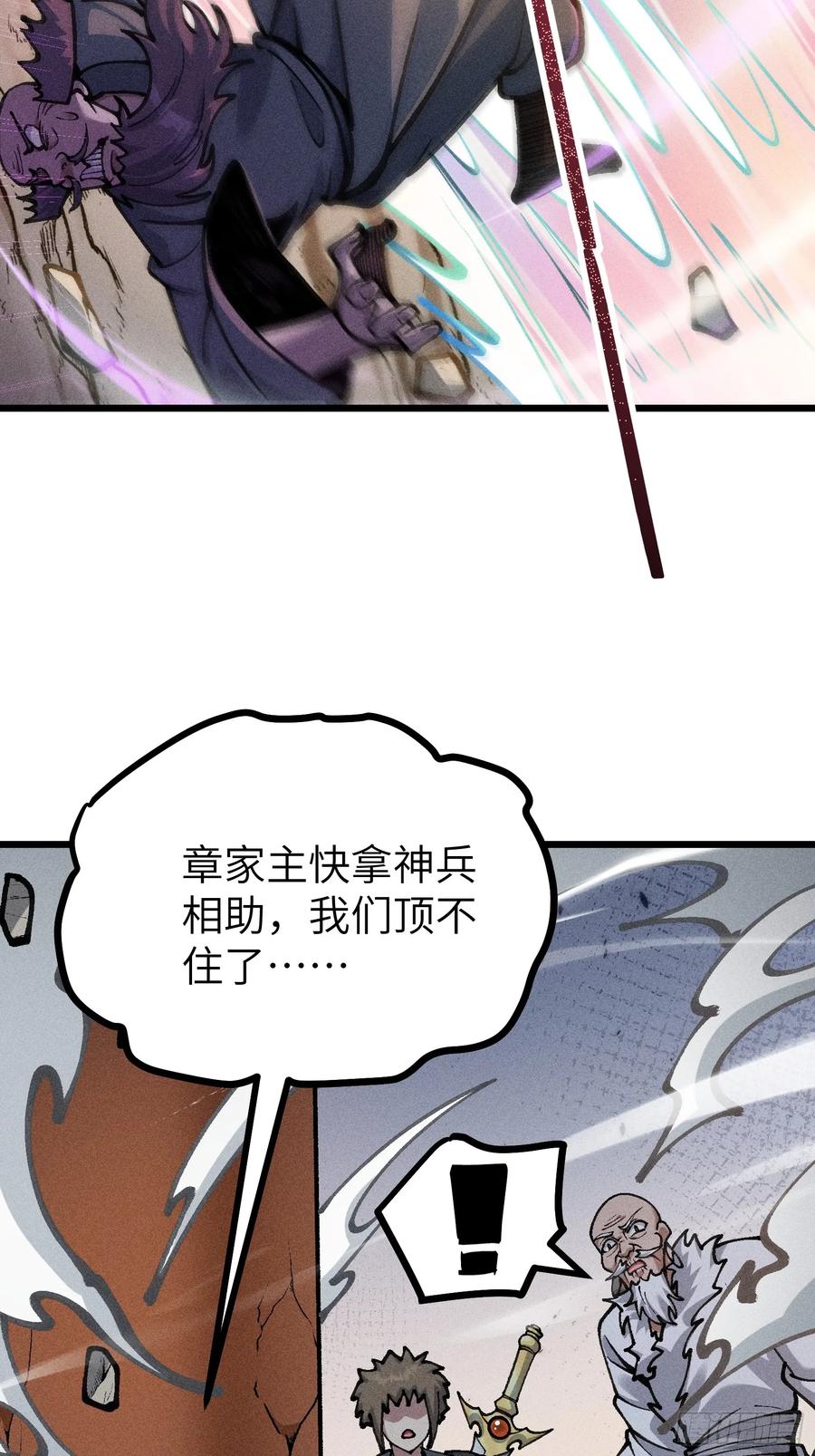 53.jpg