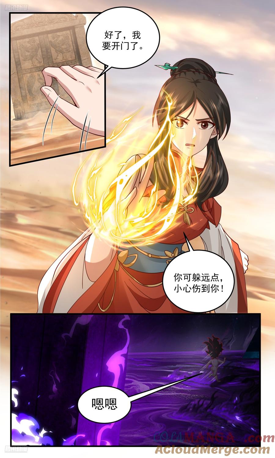 4.jpg