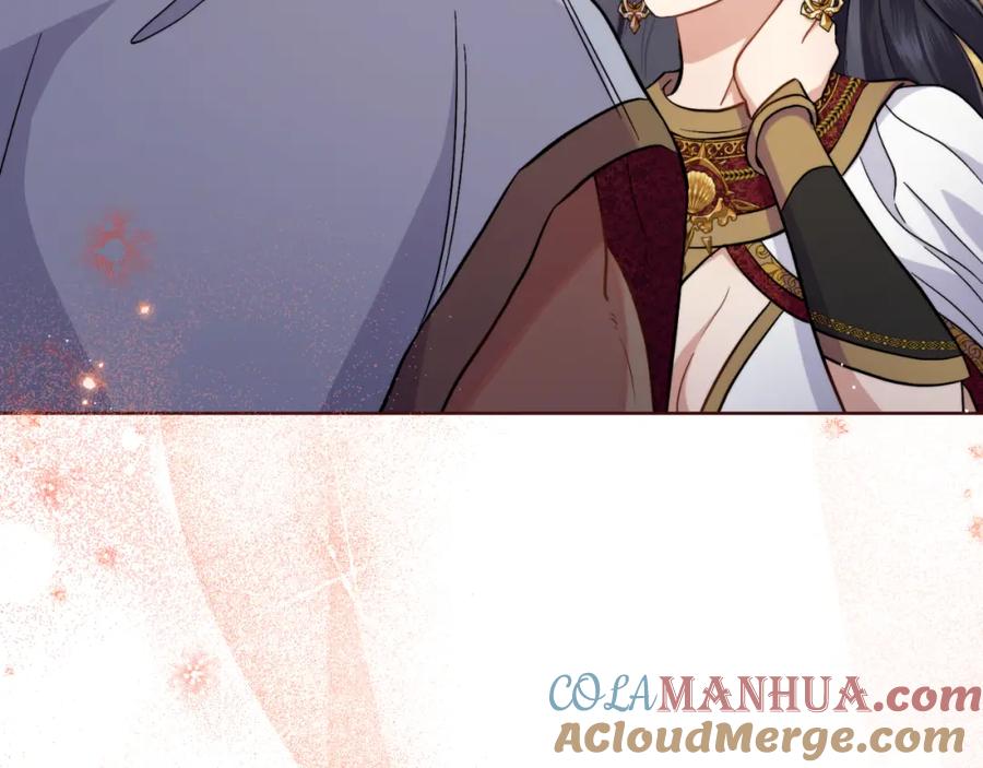 第44话你的全部-同乘一条船的关系-Manta comics+ Seoru（第8张）