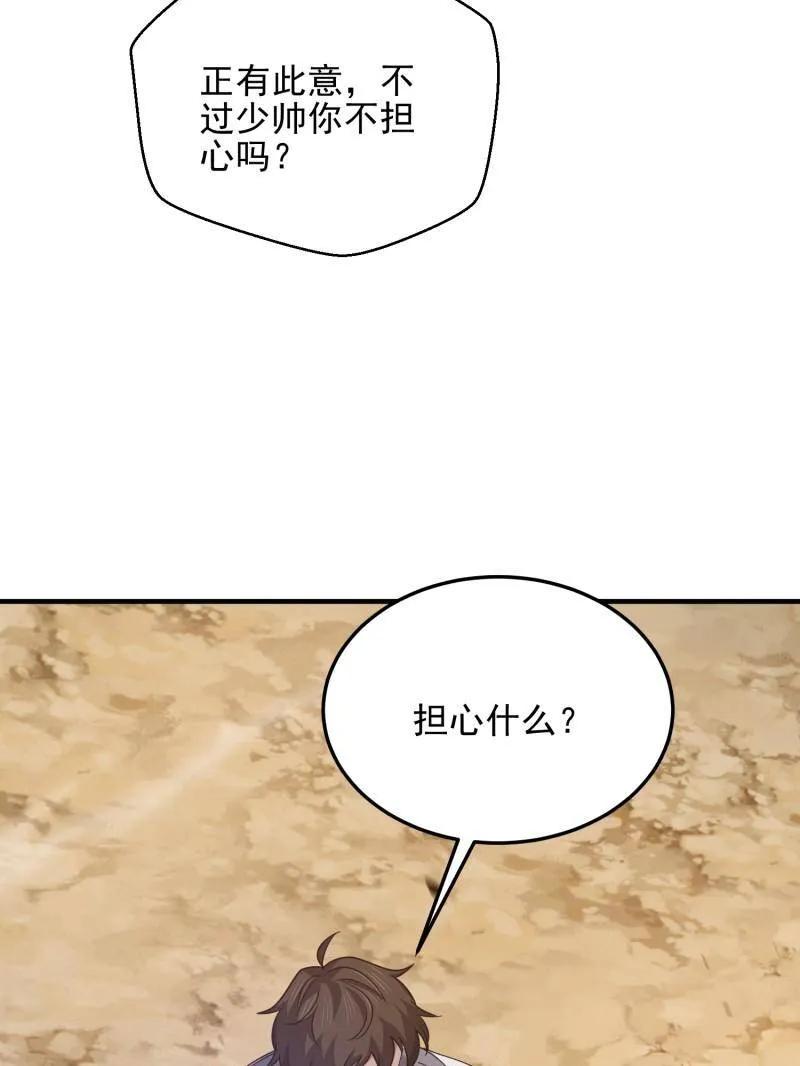 190.jpg