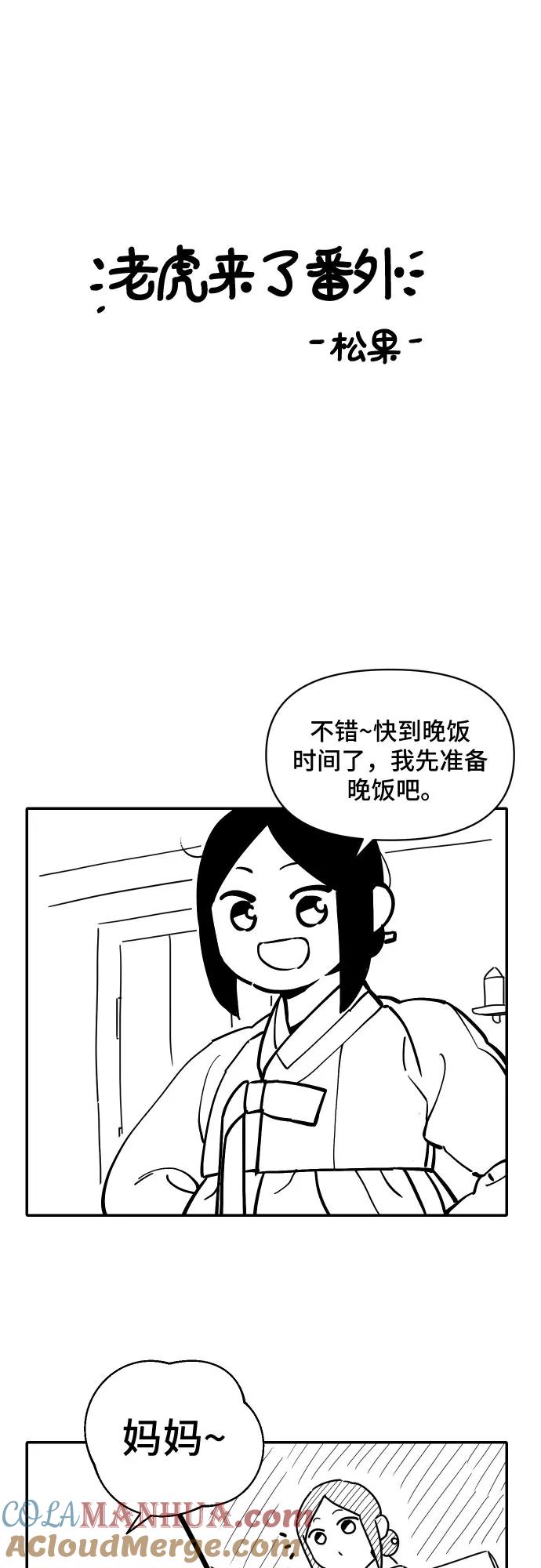29.jpg
