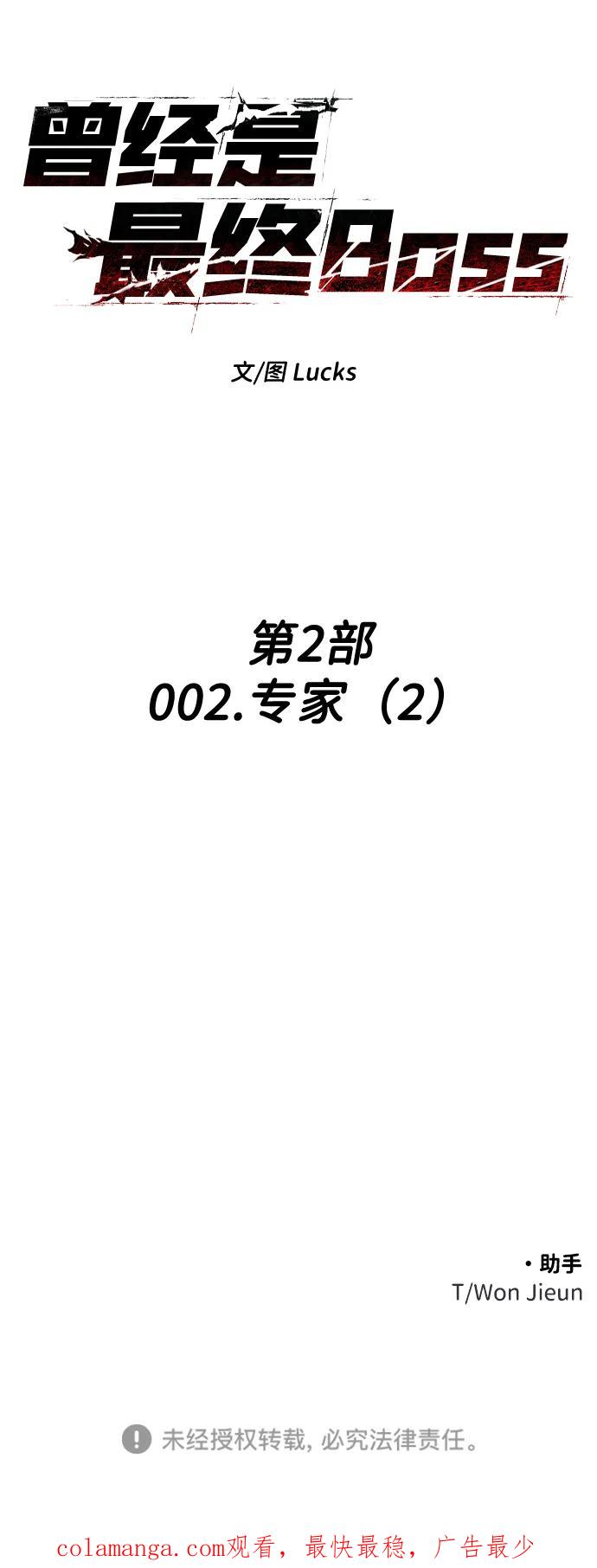 290.jpg