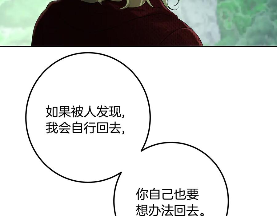 138.jpg