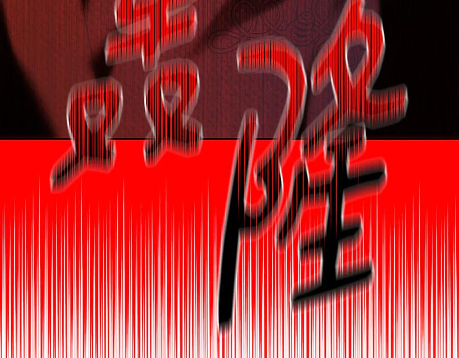 226.jpg