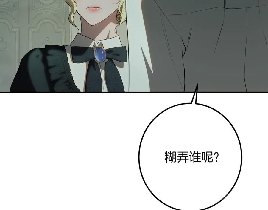 262.jpg