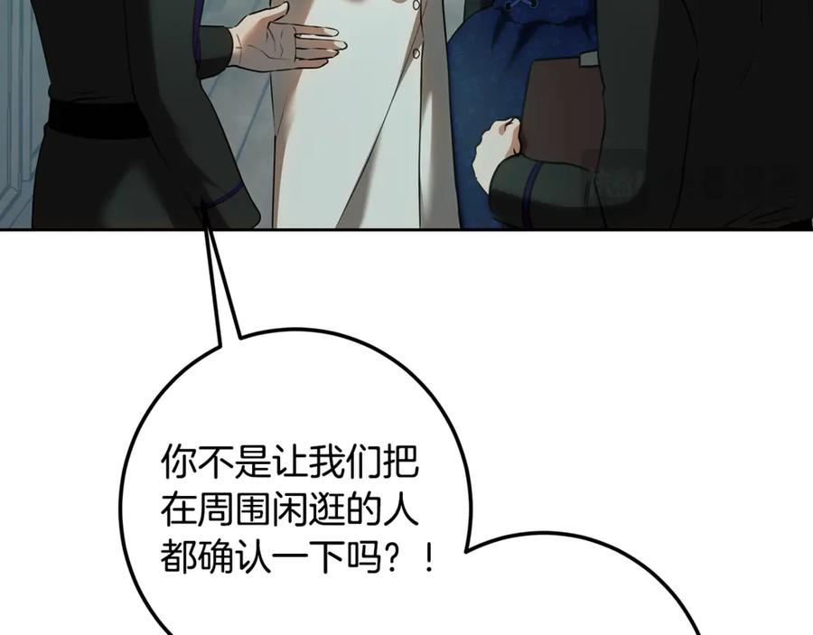 272.jpg