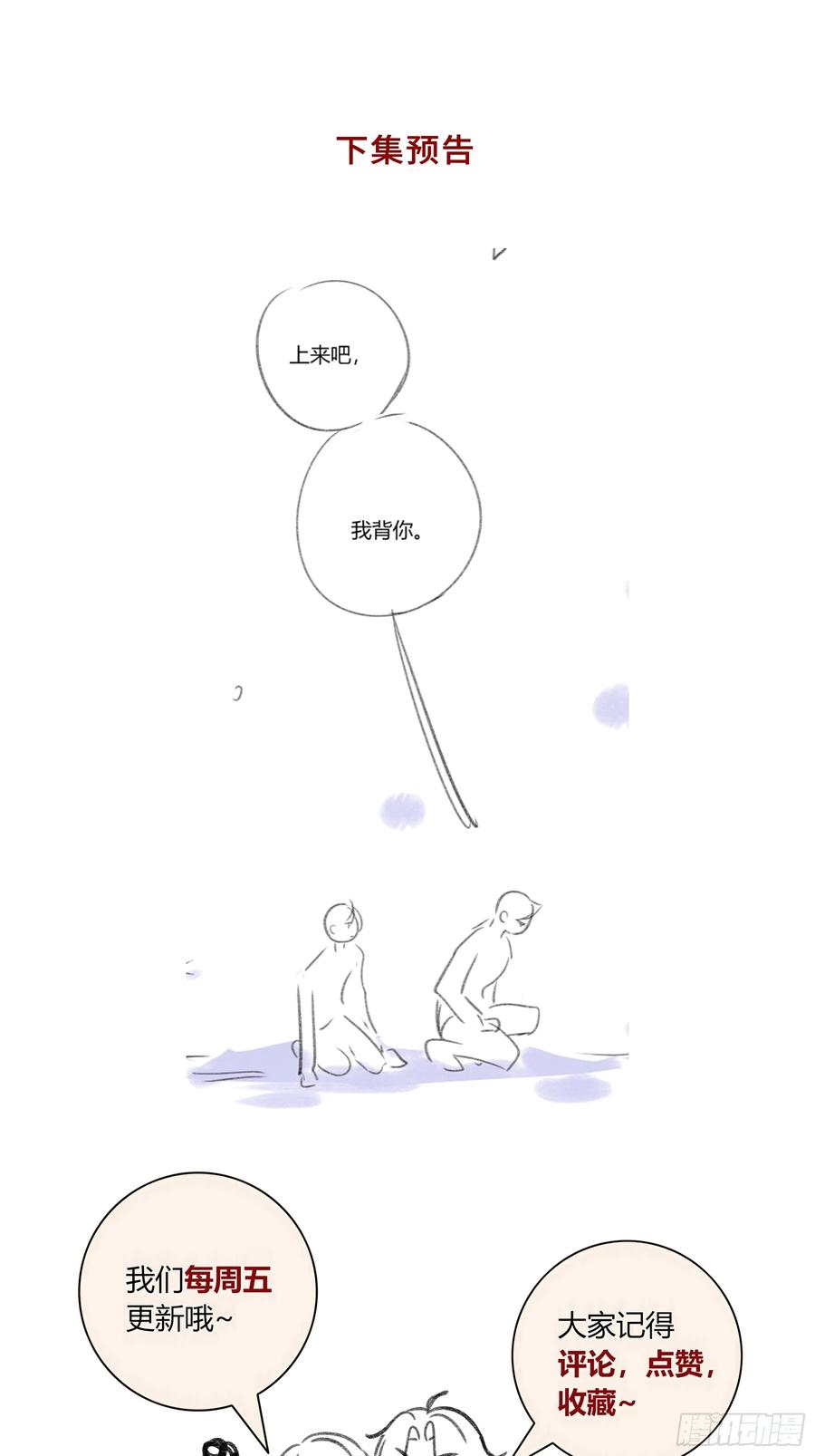 83.jpg
