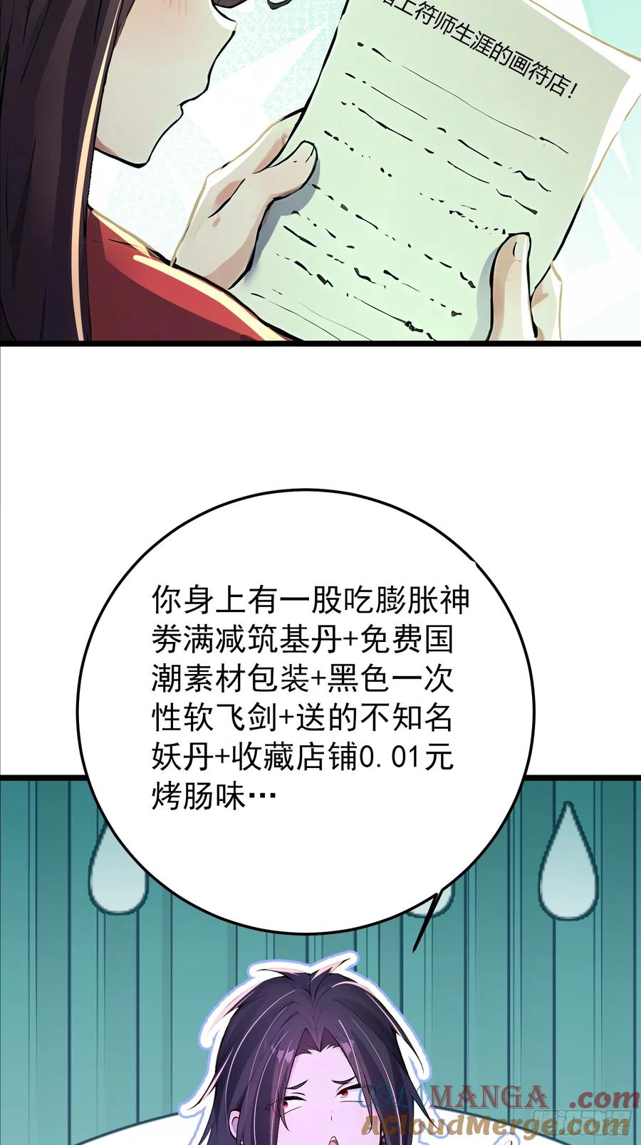 25.jpg