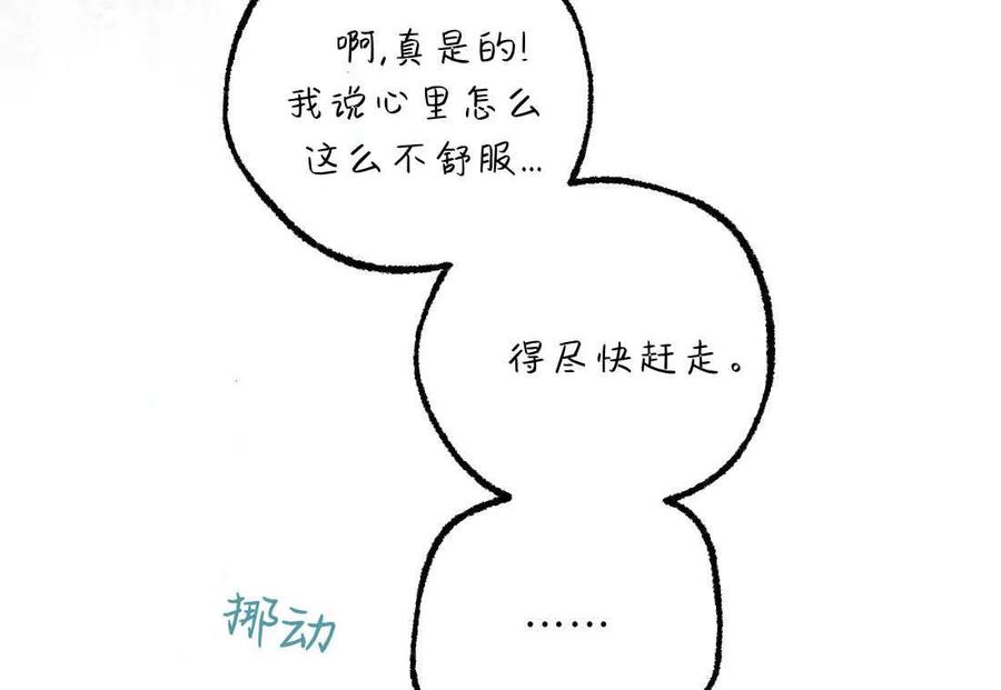 142.jpg
