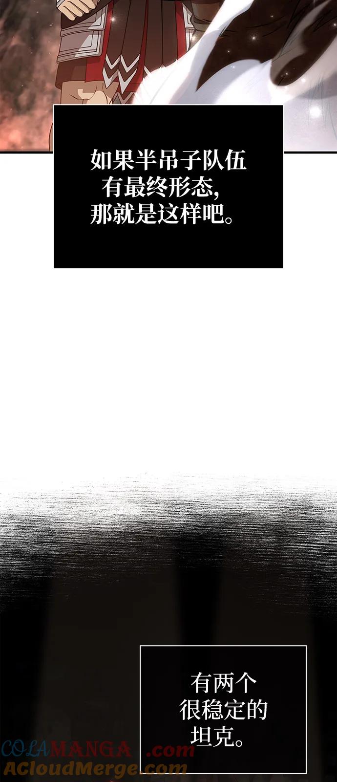 105.jpg