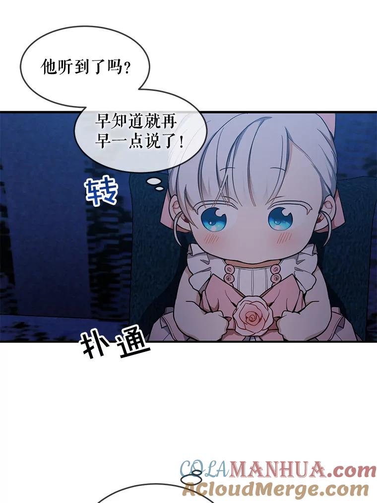 91.jpg