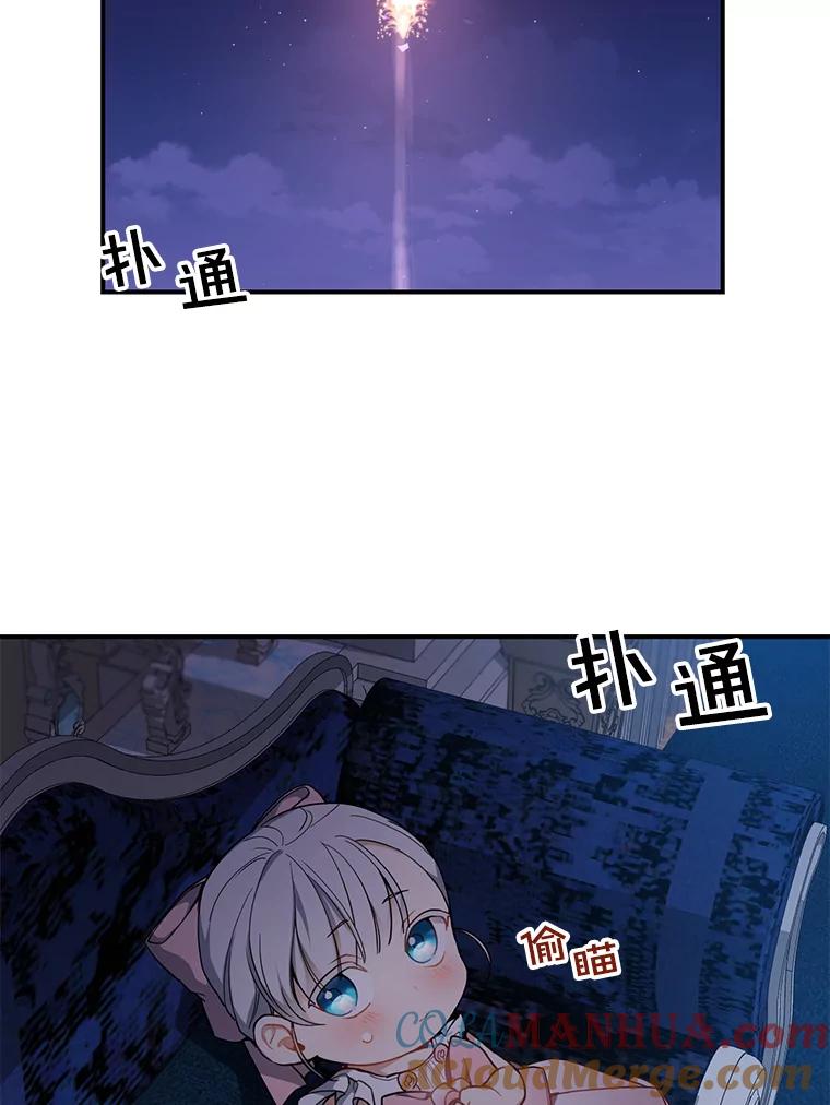 94.jpg