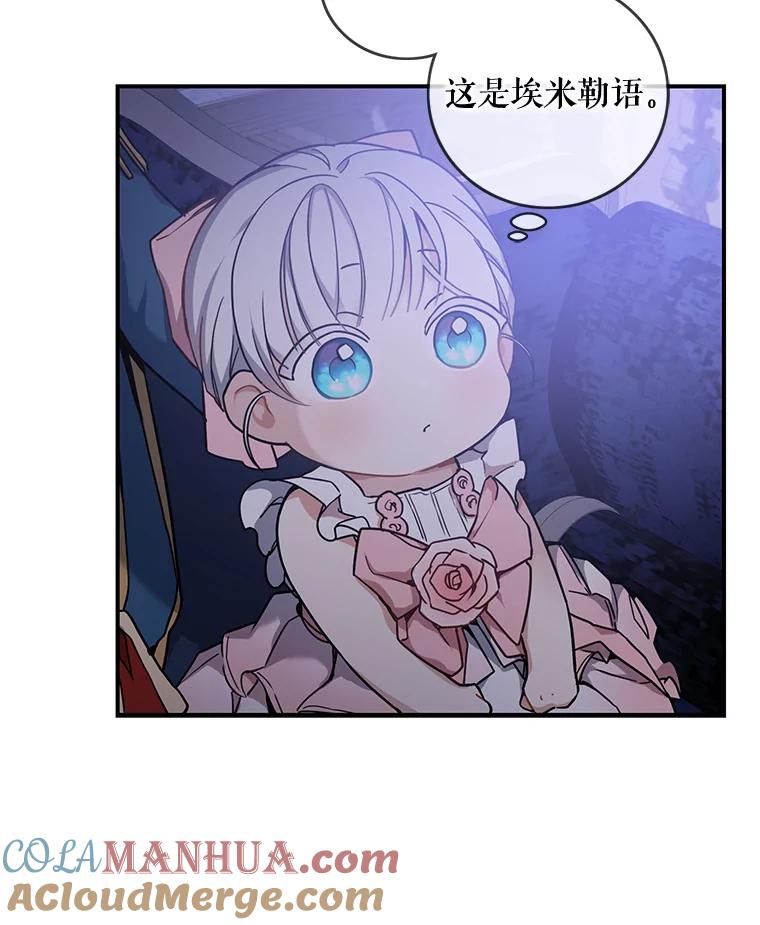 76.jpg
