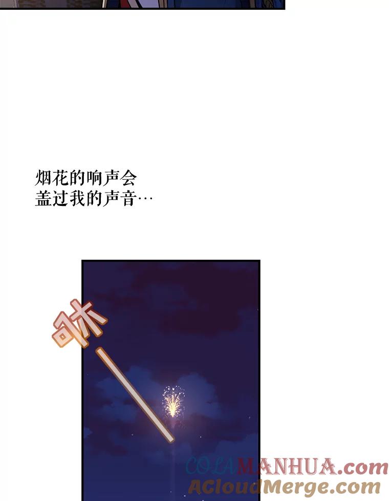 85.jpg