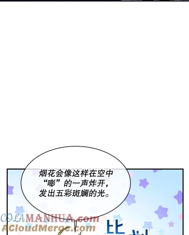 58.jpg