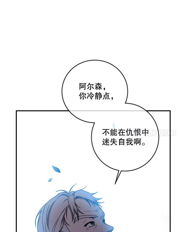 82.jpg