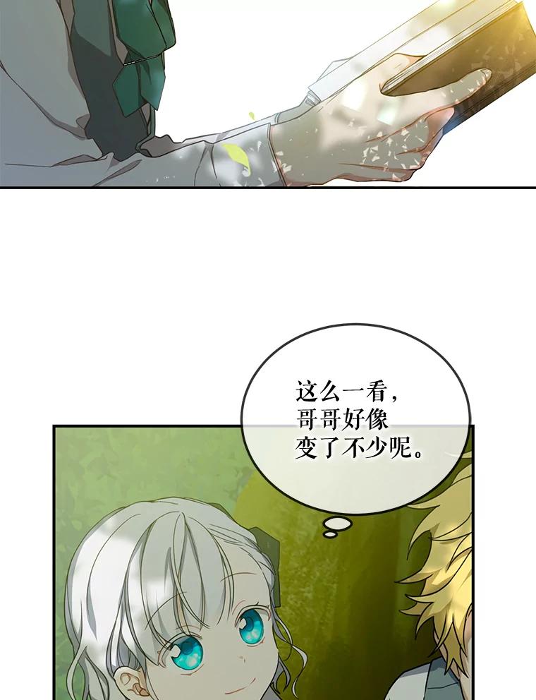 47.jpg