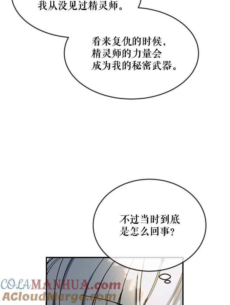 74.jpg
