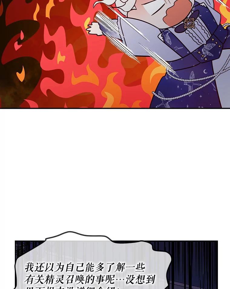 85.jpg