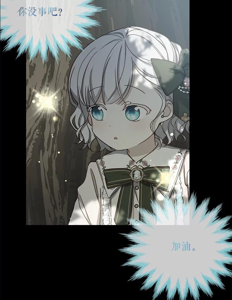160.jpg