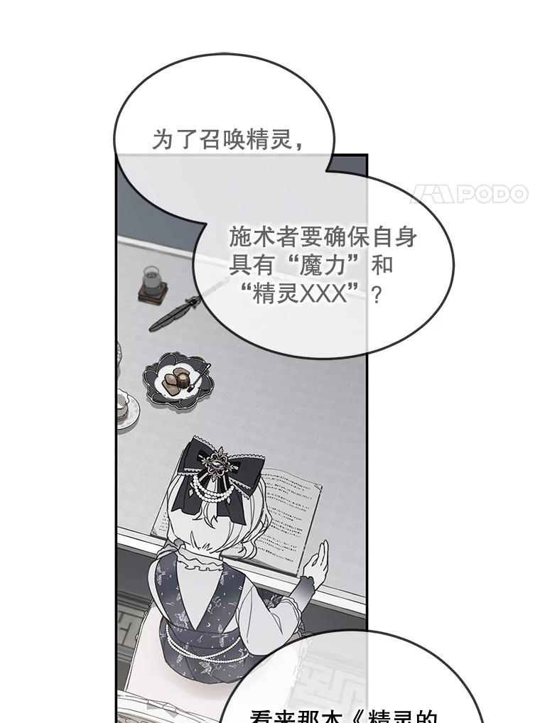 67.jpg