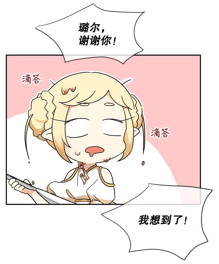 100.jpg